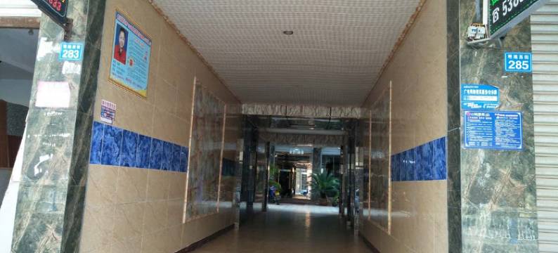 南部滴水情商务会所图片