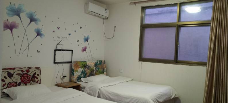 安阳乐租庭院酒店图片