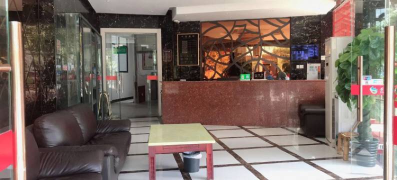 宜春景泉假日酒店图片