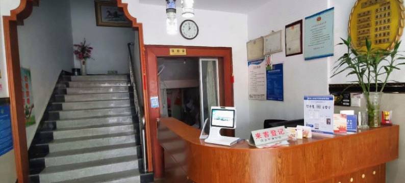 宁波阿凡提宾馆图片