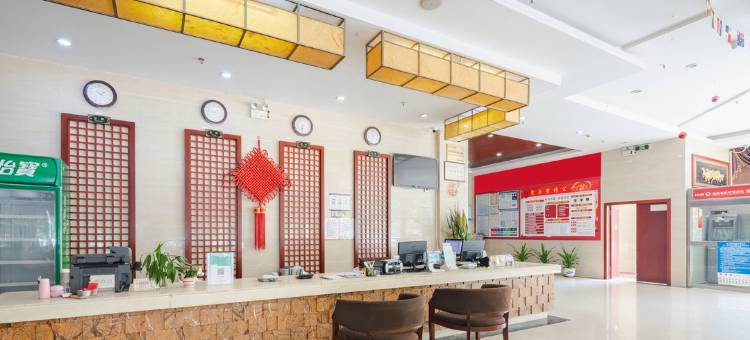 嘉景酒店(儋州那大镇汽车总站店)图片