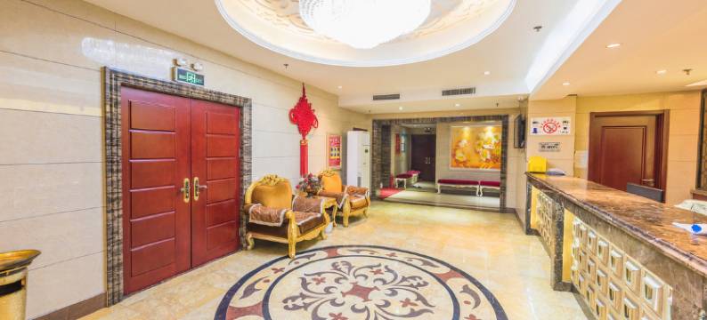 保定清山浴馆图片