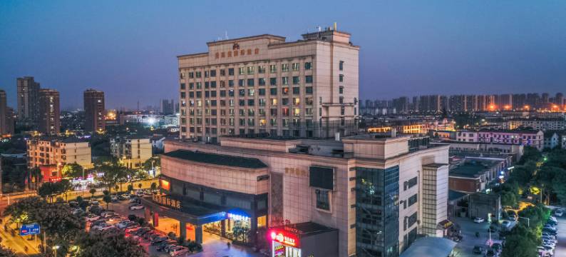 美高美国际酒店(昆山陆家店)图片