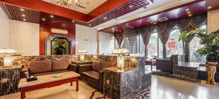 尚水花园酒店(汉中天汉生态文化公园店)图片