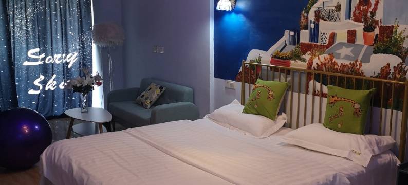 Titicaca拾光民宿图片