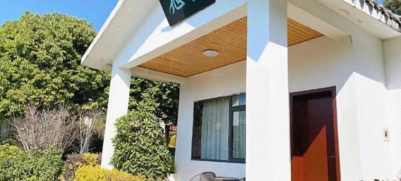 德昌螺髻阳光酒店图片