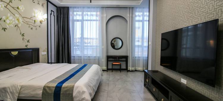 牙克石市九进客栈图片