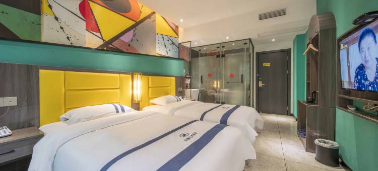 华馨艺术酒店(邵阳高铁站店)图片