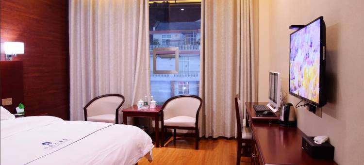 芷江祥盛大酒店图片