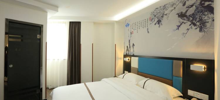上海名嘉商旅酒店图片