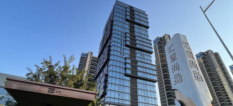 印象优选公寓(沈北吾悦广场店)图片