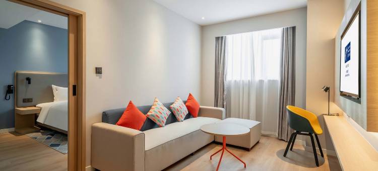 济南临空智选假日酒店(遥墙国际机场店)图片