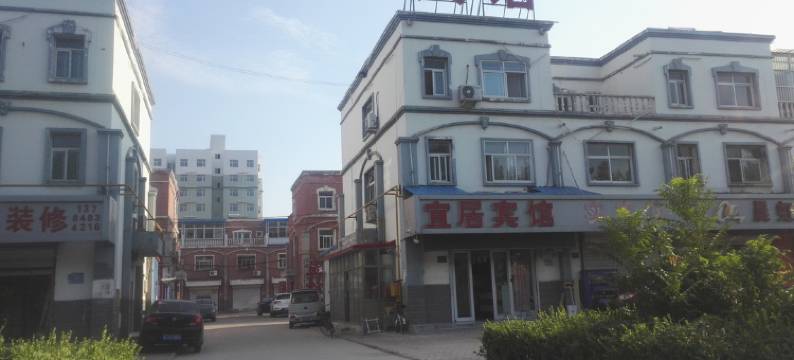 宜居宾馆(阜城中学店)图片