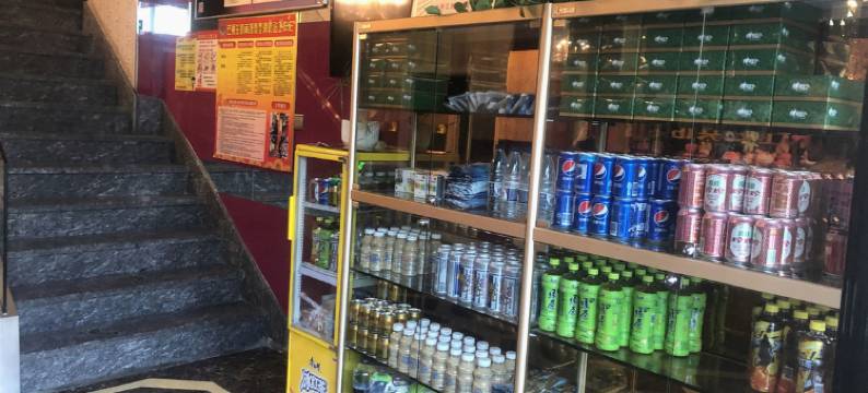 芒果主题宾馆(牡丹江步行街店)图片