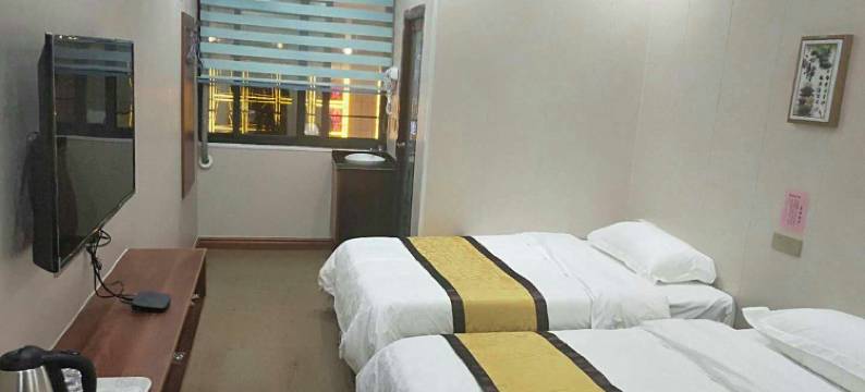 崇义鼎珍宾馆图片