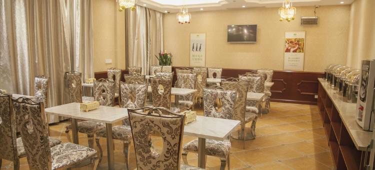 维也纳酒店(上海虹桥枢纽徐盈路地铁站店)图片