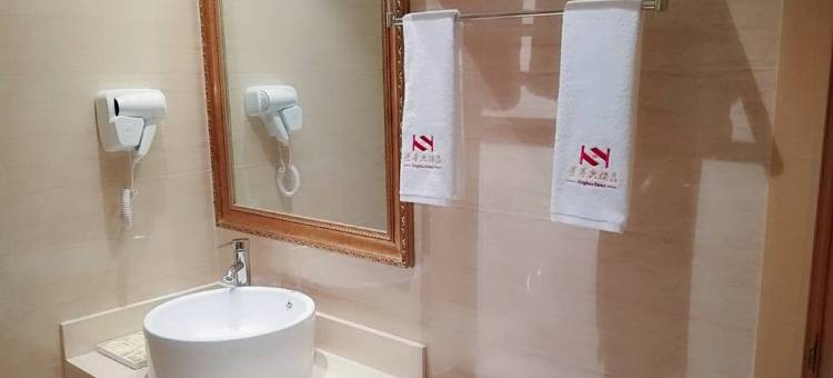 景华大酒店(九江都昌景程新天地购物中心店)图片