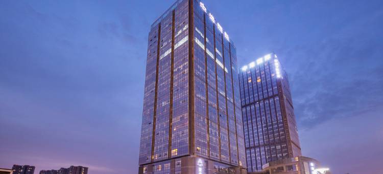 西安高铁北站南广场亚朵酒店图片