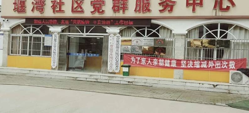 肥西柠檬湾主题宾馆图片