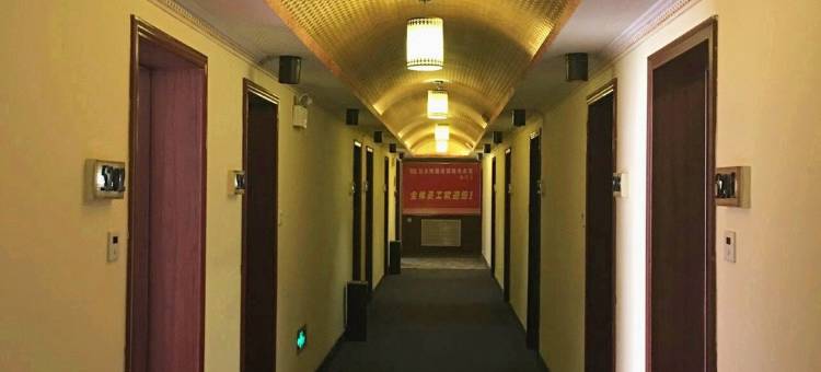 张家口丽都商务会馆图片