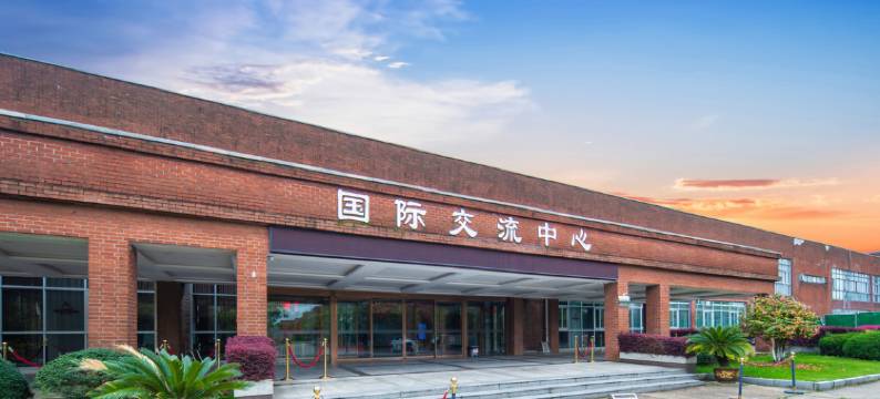 江西师大白鹿会馆图片