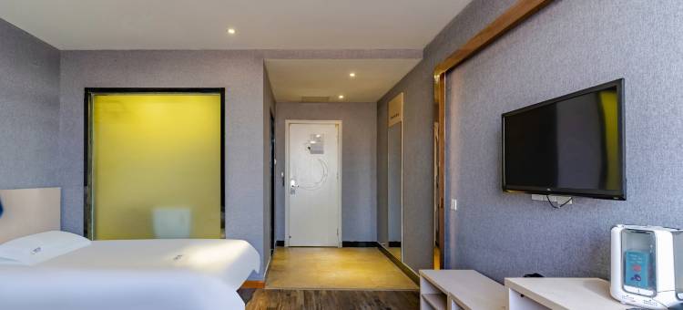 城市之家酒店(合肥磨店中医药大学店)图片