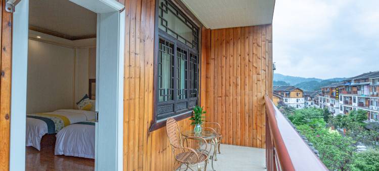 荔波梦柳名居图片