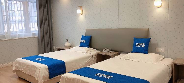 轻住君至精品酒店(徐州户部山步行街店)图片