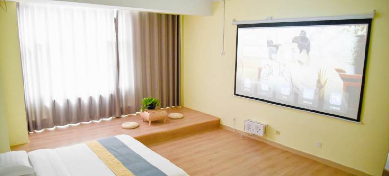 呼和浩特知礼城市民宿图片