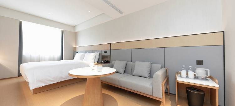 全季酒店(泰兴星火路美食街店)图片