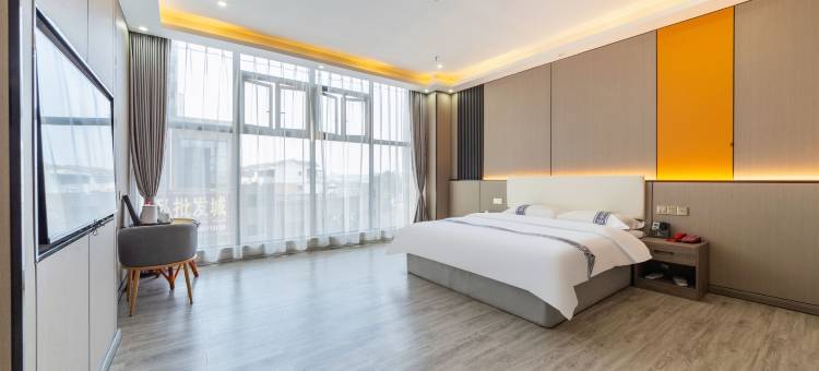 遂宁云漫假日酒店图片