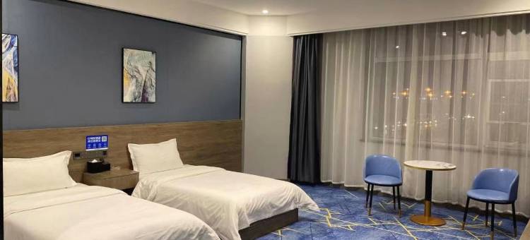 内黄安城智能酒店(西大街店)图片