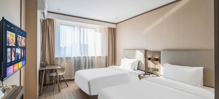 汉庭酒店(石家庄火车站西广场店)图片