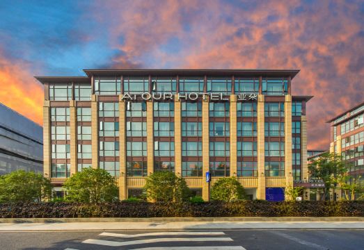 Atou Hotel Hangzhou Xixi Wetland Dongyue Metro Station Hotel Overview