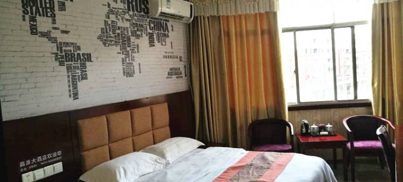 平江嘉源酒店图片