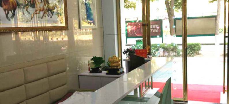 巢湖华亚宾馆图片