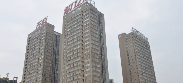 长沙侣居酒店图片