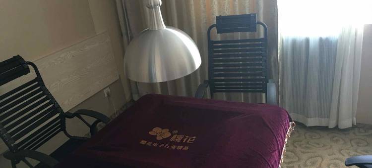 运城港南博瑞酒店(空港星河商业街店)图片
