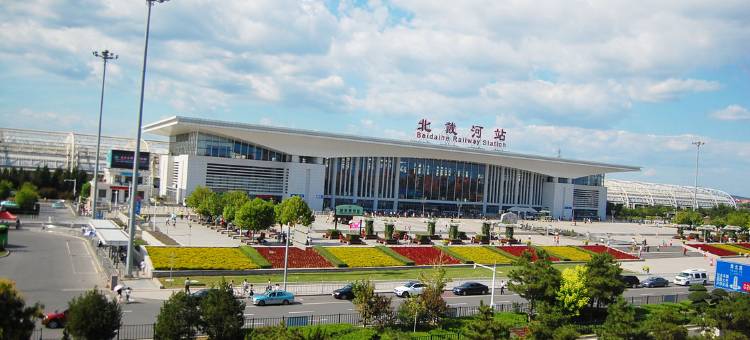 秦皇岛嘉菲假日酒店图片