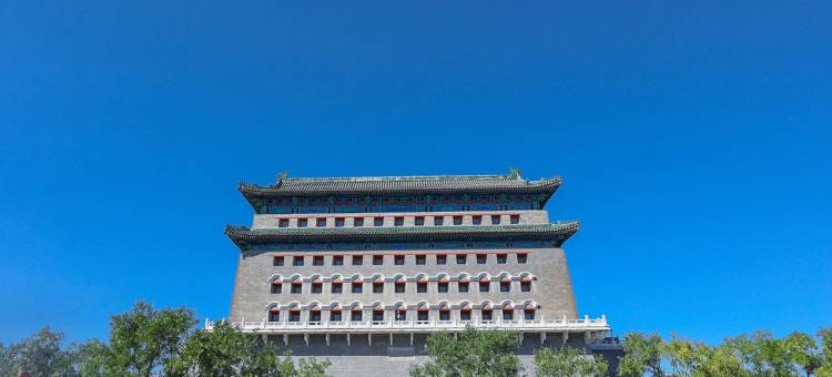 如家华驿酒店(北京天安门广场前门店)图片