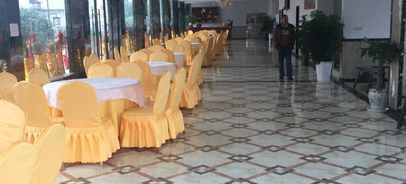 重庆源航酒店图片