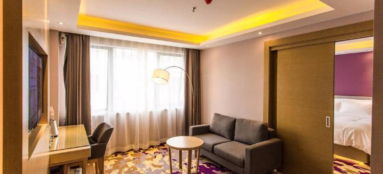 麗枫酒店(珠海湾仔口岸横琴国际会展中心店)图片