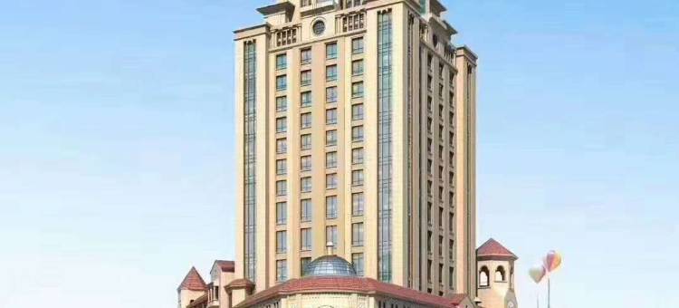 太康万城国际大酒店图片