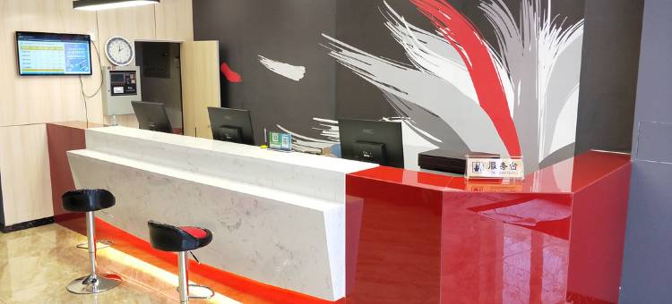 尚客优酒店(桦南国税局桦南站店)图片