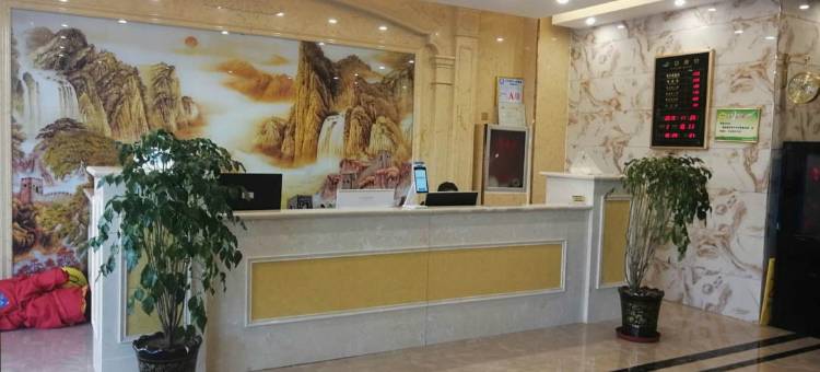 右玉客福隆商务酒店图片