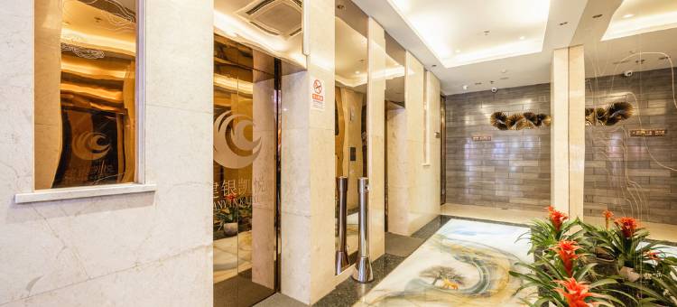 白银建银凯悦酒店图片