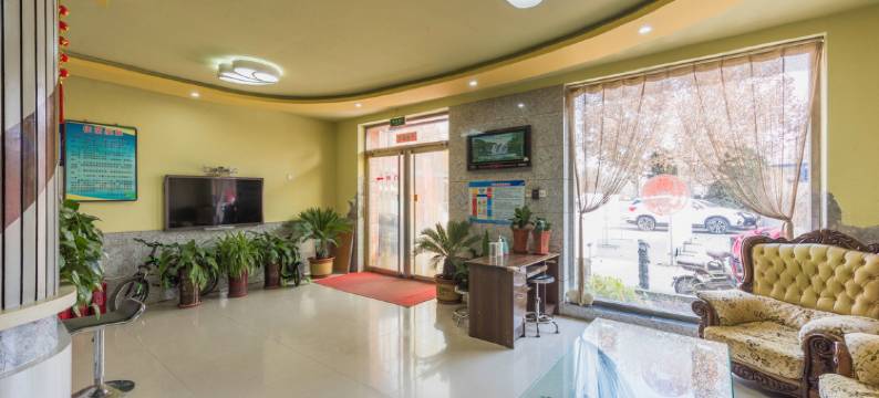 保定乐途驿客栈图片