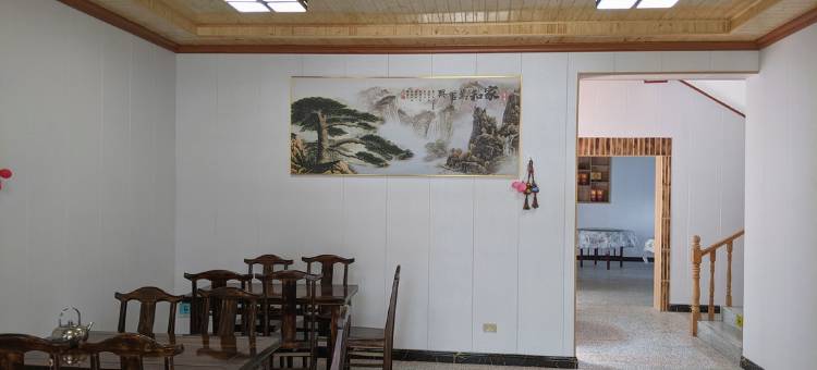 京山好运来客栈图片