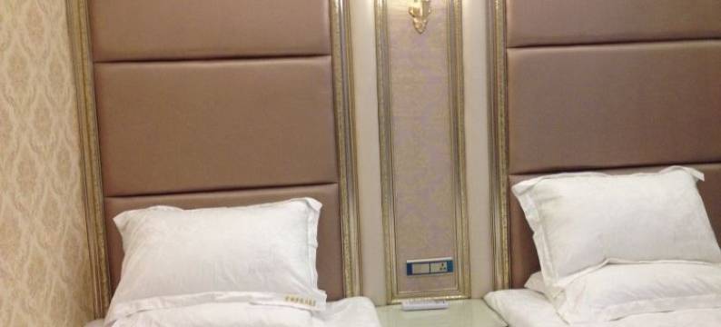 垫江爱丽莎假日酒店图片