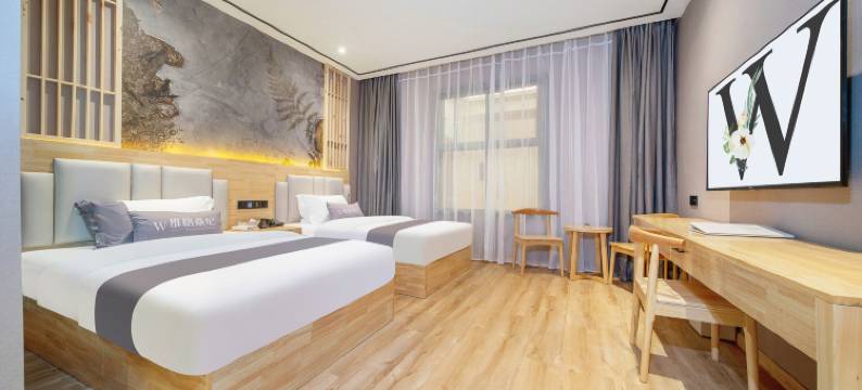 六盘水维恪桑尼酒店图片